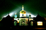 Святосемионовский храм